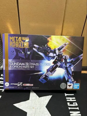 메탈 로봇혼 건담 TR-1 헤이즐 개조 & 옵션 부품 세트