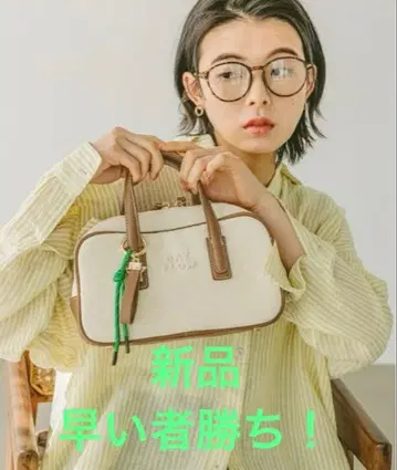 새상품 미사용 베이플로우 엠보싱 로고 미니백 숄더백 보스턴 백