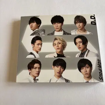 Snow Man D.D. 앨범 CD