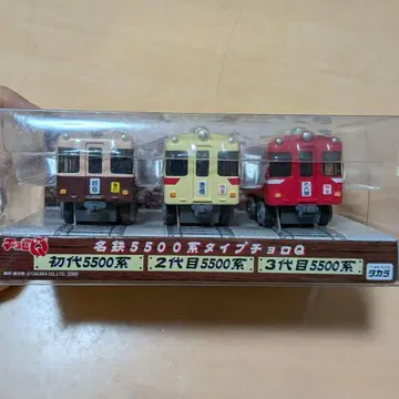 쵸로Q 메이테츠 5500계 타입 타카라 철도 미니카 기차