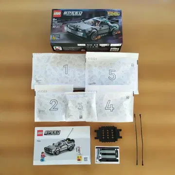 백투더퓨처 레고 드로리안 미니 피규어 없음! 새상품급