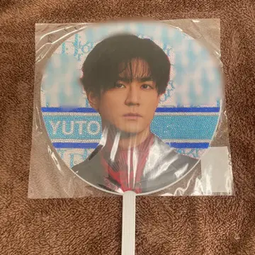 나카지마 유토 데코 부채 H+