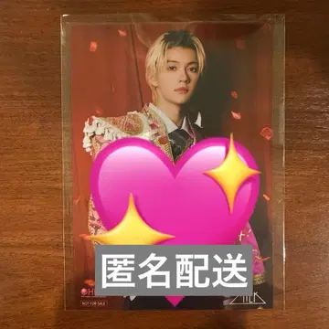 M!LK 사노 하야토 HMV 특전 뉴이어 카드 브로마이드