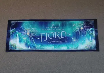 미세스 그린애플 피오르 타월 미세스 그린애플