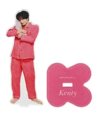 나카지마 켄토 아크릴 스탠드 my kenty 미개봉 새상품