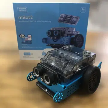 상자에서 꺼내 발송합니다 엠봇 2