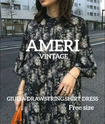 GIULIA DRAWSTRING SHIRT DRESS AMERI