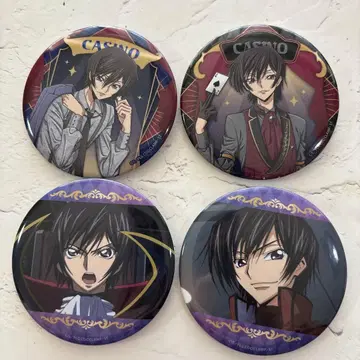 코드기어스 럭키 캔뱃지 를르슈