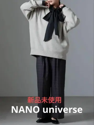 나노 유니버스 라메 혼방 루즈 실루엣 니트
