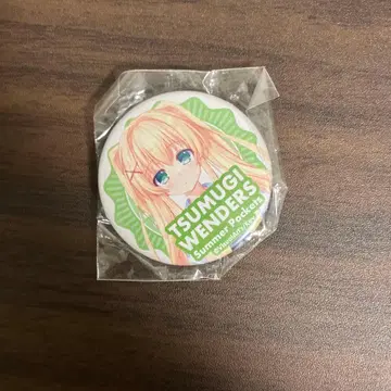 서머 포켓 츠무기 벤더스 캔뱃지