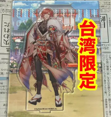 꿈 왕국과 잠자는 100명의 왕자님 아크릴 스탠드 야나기