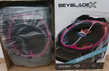 베이블레이드 X 인피니티 스타디움 와인더 런처 3종 세트 새상품