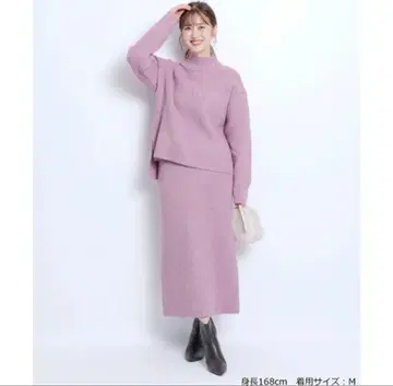 저스길리티 라메 스팽글 니트 업 셋업 긴팔 핑크