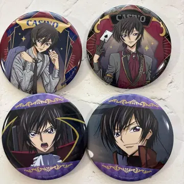 코드기어스 럭키 캔뱃지 를르슈