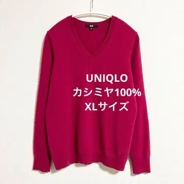 유니클로 캐시미어 100% 니트 XL 핑크