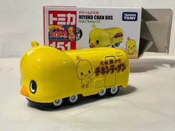 토미카 151 치킨라면 병아리 버스