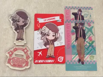 에이트리 타워 레코드 카페 사슴례빛