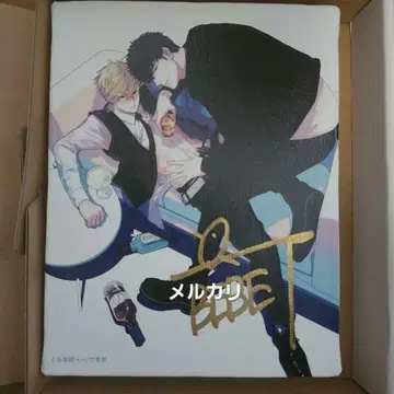 타마오베베 선생님 캔버스 아트 친필 사인 포함