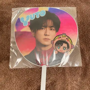 나카지마 유토 H+ 데코 부채