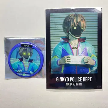 은하 특급 밀키 서브웨이 마그샷 캔뱃지 맥스