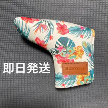 BLENDED 퍼터용 헤드커버 퍼터커버 화이트 보타니컬