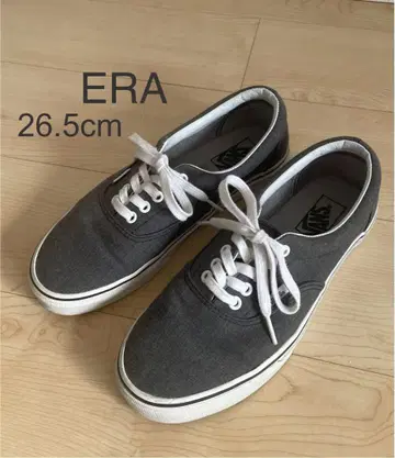 VANS ERA 반스 에라 스니커즈 26.5 그레이