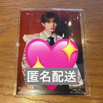 M!LK 야마나카 유타로 HMV 혜택 뉴이어 카드 브로마이드