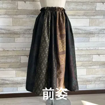 오시마 명주 패치워크 리메이크 스커트