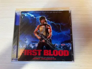 [람보] 사운드트랙 2장