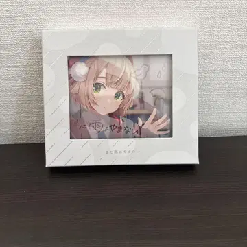 아직 비는 그치지 않아 혜택 포함