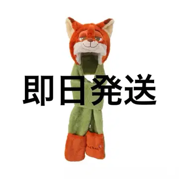 디즈니 주토피아 닉 miniso 모자 머플러 중국 한정판