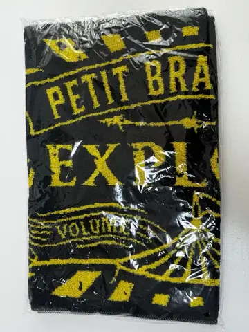 Petit Brabancon 타월 쿄