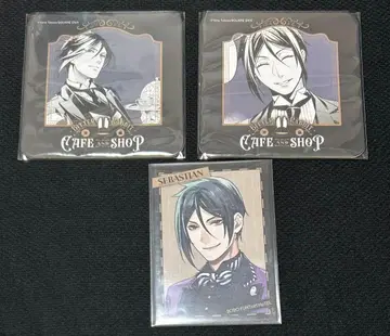 세바스찬 비터라빗 혜택 카드 코스터 블랙 집사