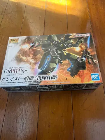 [최저가 배송비 포함] HG 1/144 그레이즈 (일반기/지휘관기)