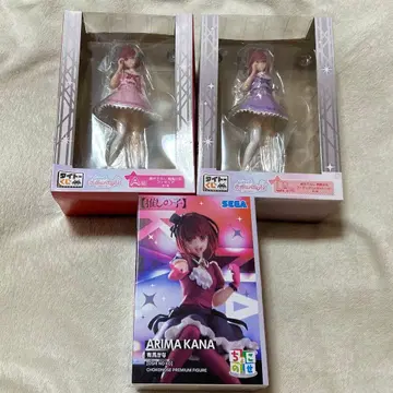 아리마 카나 피규어 다이토 복권 쵸코노세 라스트 원상 A상