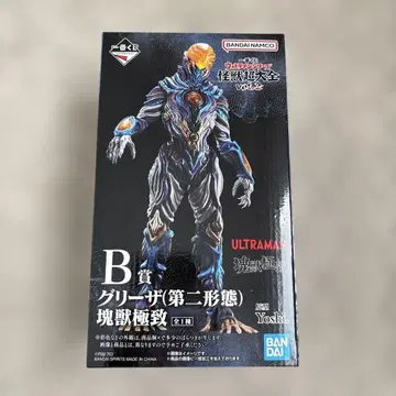 제일복권 울트라맨 시리즈 괴수대전 vol.2 B상 그리자 (제2형태)