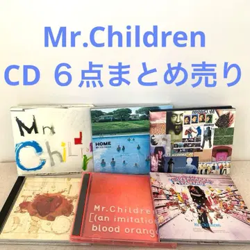 Mr.Children 미스치루 앨범/CD 6점 묶음 판매