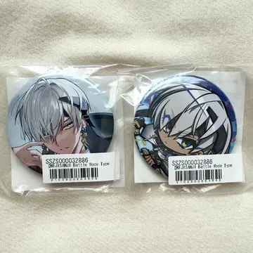 니지산지 이브라힘 배틀 모드 캔뱃지