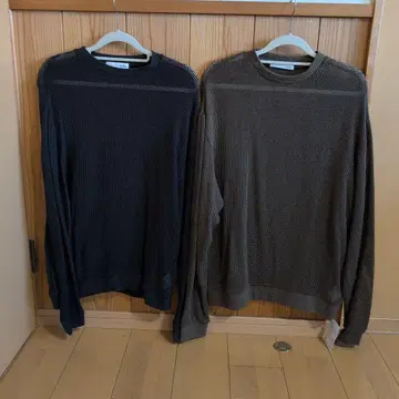 HUMS 메쉬 긴팔 T셔츠 2색 세트