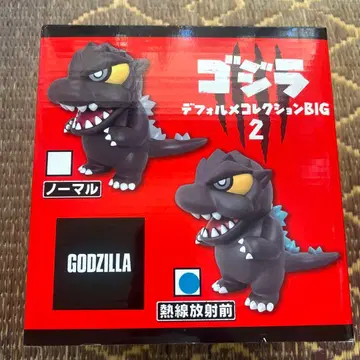 GODZILLA SD 컬렉션 BIG 2
