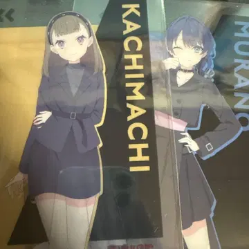 하스노소라 ZOZOTOWN 클리어 카드 무라노 사야카 마치 스즈