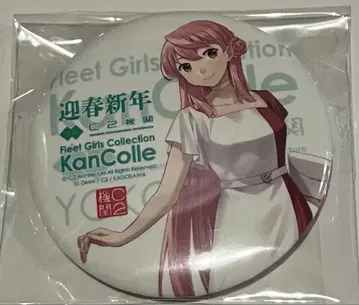 칸코레 신춘 라이브 2026 아카시 캔뱃지