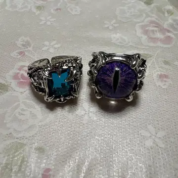 중2병이 쑤시는 반지