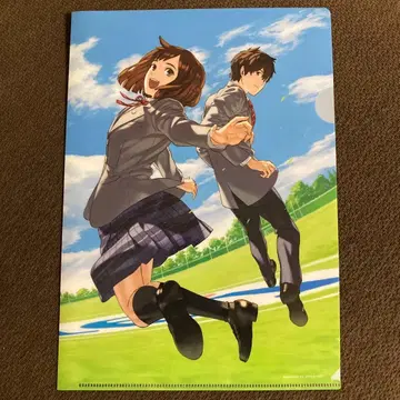 코자키 유스케 클리어 파일 쇼와학원 슈에이중학교 고등학교 A4 사이즈