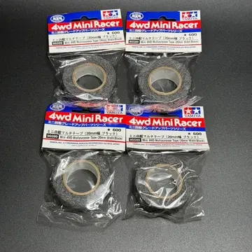 95599 멀티 테이프 20mm 블랙 x 4개