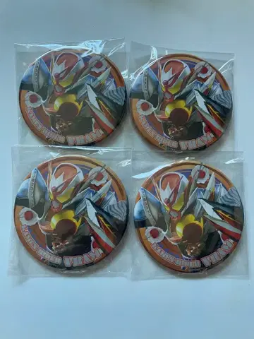 가면라이더 가브 가면라이더 브람 캔뱃지 4종 세트