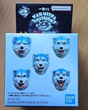제일복권 MAN WITH A MISSION 15th H상