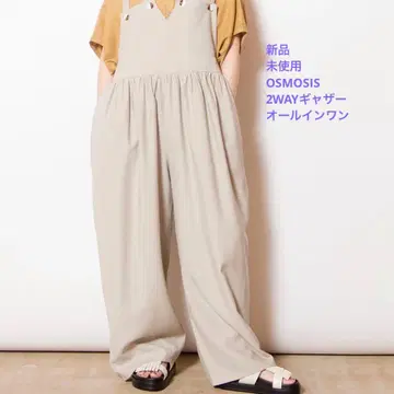 [ 미사용 새상품 ] 2WAY 개더 올인원