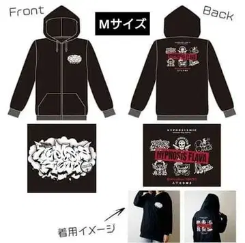 히프노시스 마이크 후드티 Hypnosis Flava Ver.1