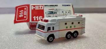 [ 무료배송 ] 구형 미사용! 슈퍼 앰뷸런스 구급차 미니카 [ 토미카